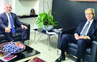 بساط يعرض وموسى تعزيز التعاون وتنظيم المهنةودور القطاع العقاري