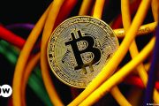 إرتفاع قيمة البتكوين إلى مستوى قياسي... فهل تصبح ذهب الجيل الجديد؟