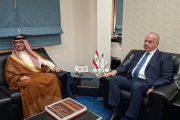 الحاج يتلقى استعداداً سعودياً لتعزيز التعاون
