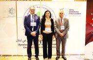 معسكر تدريبي رائد للأمن السيبراني والتحوّل الرقمي في وسط بيروت