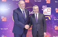 الجراح يرعى إفطار «ألفا» التكريمي لأهل الإعلام: مستمرون في تطوير قطاع الإتصالات وتحديث المعدات