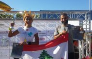 اللبنانية كاتيا راشد بطلة سباق 100 كيلومتر بألمانيا