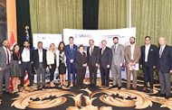 اطلاق مشروع تطوير الاعمال في لبنان الممول من الوكالة الاميركية للتنمية الدولية
