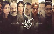 4 أفلام خارج المنافسة في عيد الفطر وعرض 5 فقط