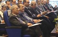 «ايدال» شاركت في المؤتمر الإقليمي  حول «إدارة النزاعات الاستثمارية والوقاية منها»