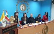 ندوة في اليوم العالمي لمكافحة المخدرات في المركز الكاثوليكي للإعلام