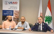 غرفة طرابلس تستضيف ورشة  عن المفاهيم الأساسية لـ «الفرانشايز»