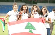 لبنان رابعا في جدول الترتيب العام للدول المشاركة