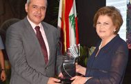 جائزة الياس الهراوي لـ«فرح العطاء»