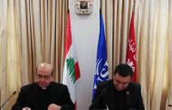تعاون بين رابطة كاريتاس لبنان وجامعة الروح القدس
