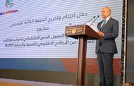 الصفدي في تخريج طلاب «التدريب المهني المعجل»: لوضع طرابلس على خارطة الإنماء المتوازن