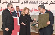 الصلح دشنت مركز الصليب الأحمر المستحدث في الهرمل: فقراء الحشيشة داخل القضبان و«المبيضون» يحكمون