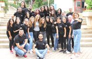 جمعية «علمك بعلم» تتعاون مع بنك لبنان والمهجر و«الاتفاق العالمي للأمم المتحدة – شبكـة لبنان»