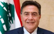 تويني يشيد باقتراح إخضاع الصفقات العمومية لصلاحيات إدارة المناقصات