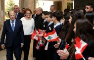 طلاب لبنان في القصر الجمهوري لليوم الثالث: نشاطات تثقيفية تثبيتا لروح المواطنة المسؤولة