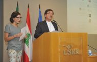 المؤتمر الثالث للكتّاب الأرجنتينيين من أصل لبناني في جامعة الروح القدس
