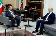 رئيس الجمهورية طلب من حاصباني العمل على تطبيق البطاقة الصحية بأسرع وقت