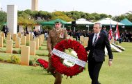 السفارة البريطانية تحيي 