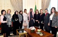 بخاري كرم الإعلاميات المبدعات العربيات: المرأة العربية أسهمت في كثير من الإنجازات