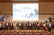 ممثل الحريري بمؤتمر عن النفضة الرقمية: إعتماد التكنولوجيا ينقذ البلاد من الفساد