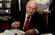 غازي العريضي يوقع «الإنهيار العربي»
