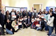 بيروت ماراثون كرّمت متطوّعي «بيروتيات» لسباق بلوم بنك بيروت ماراثون 2018