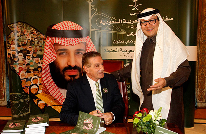 د. خالد تقي يوقع كتاب  «المملكة العربية السعودية الجديدة»