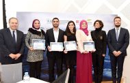 البنك اللبناني الفرنسي ومعهد عصام فارس يطلقان المباراة الطلابية حول  التغير المناخي للسنة الثانية على التوالي ويوزعان الجوائر على الفائزين
