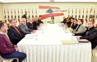 جعجع ترعى توزيع مساعدات على عائلات بشري المحتاجة