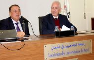 شوق في ندوة عن مطار رينيه معوض: يؤمن 5 الاف فرصة عمل واستثمارات محلية