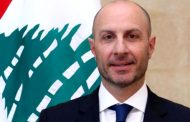 جريصاتي أمل من شركات الاسمنت  التجاوب مع كل ما يتعلق بحماية البيئة