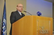 المؤتمر الأكاديمي الأول حول الفلسفة اللبنانية في جامعة الروح القدس