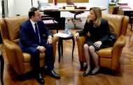 كيدانيان التقى سفيري كوريا الجنوبية وتشيلي