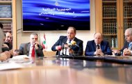 عربيد لإحصاء نسب التخلف عن سداد  الاقساط لاستنباط الحلول