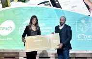 «تاتش» تتعاون مع أول شبكة لاسلكية للمصايد الذكية