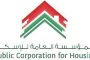 بيع أشهر مقتنيات نابليون بونابرت بأكثر من 2.8 مليون دولار