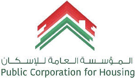 مؤسسة الإسكان تقفل أبوابها حتى إشعار آخر: إيفاء القروض سيبقى بالليرة