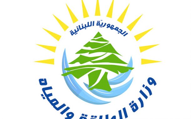 تمديد قبول طلبات الترشيح لمجلس 