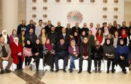 اجتماع للهيئة العمومية لمكافحة المخدرات