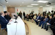 إعلان بدء العمل بمركز واحة الحياة الرعائي في ايار المقبل