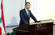اطلاق برنامج دراسات مزدوج للحلول الأوروبية متعددة الجنسيات