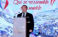 جعجع ترعى توقيع توأمة بين بشري وفال ديزير