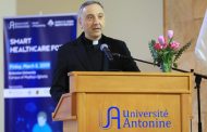 مؤتمر عن  الثورة الرقمية في الجامعة الأنطونية