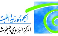 عويجان : 