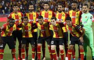 كأس السوبر التونسية: الترجي بطلاً للمرة الرابعة