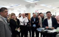 مشاركة مميزة للمركز التربوي للبحوث والانماء في معرض تكنولوجيا التعليم الثالث في جامعة USAL