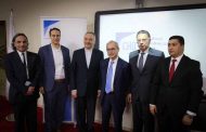 الجامعة الانطونية تنظم ندوه بعنوان 