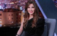 نانسي عجرم نجمة مهرجان جرش 2019