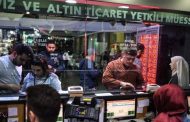 للخروج من أزمتها الاقتصادية الخطيرة.. تركيا تفرض ضريبة جديدة