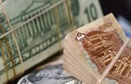 الدولار يواصل تراجعه أمام الجنيه المصري